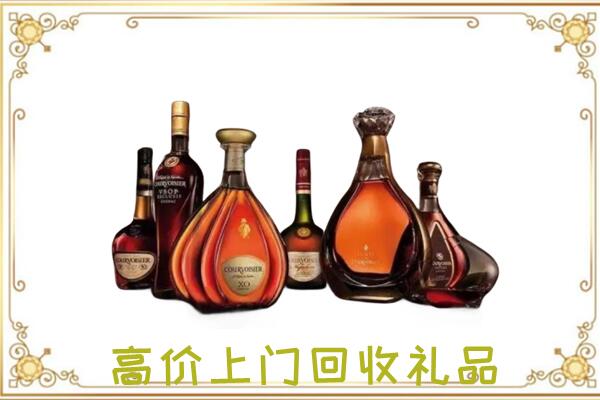 城区周边回收洋酒