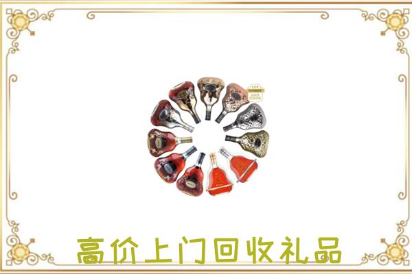 城区周边回收XO