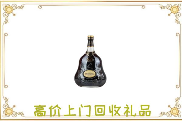 城区附近回收轩尼诗