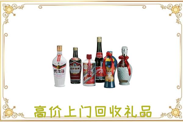 城区附近回收名酒