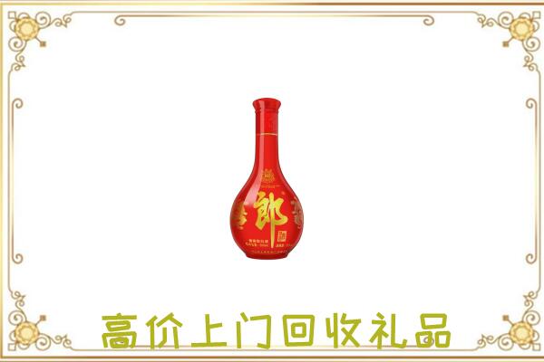 城区附近回收红花郎