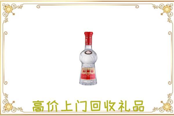城区附近回收剑南春