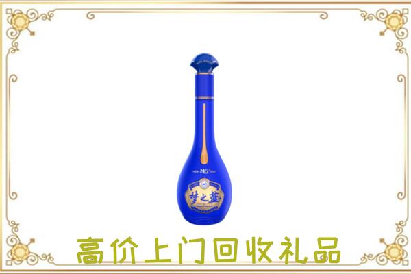 城区周边回收梦之蓝